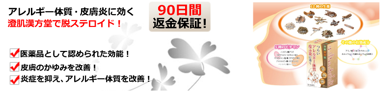 �y�����������z���͂�����ۂǂ��A�����M�[�̎��E�畆���Ɍ����I���T�C�g